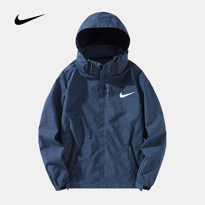 Veste décontractée à Capuche NK™