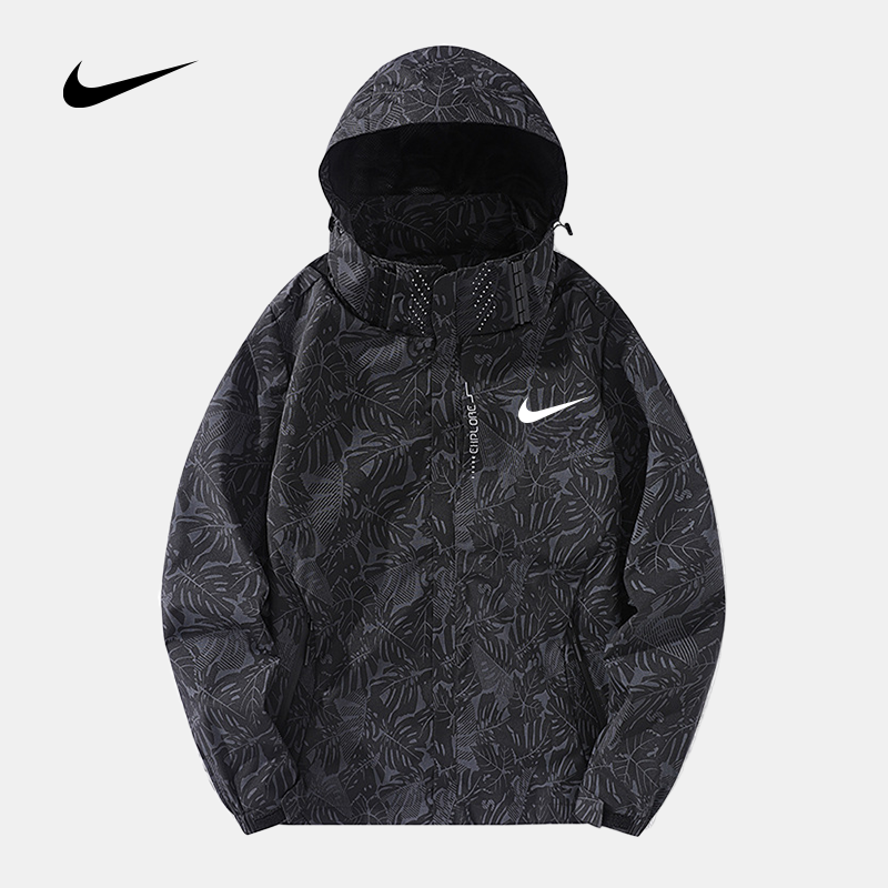 Veste décontractée à Capuche NK™