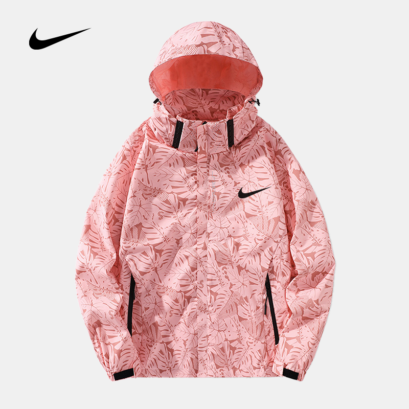 Veste décontractée à Capuche NK™