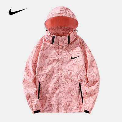 Veste décontractée à Capuche NK™