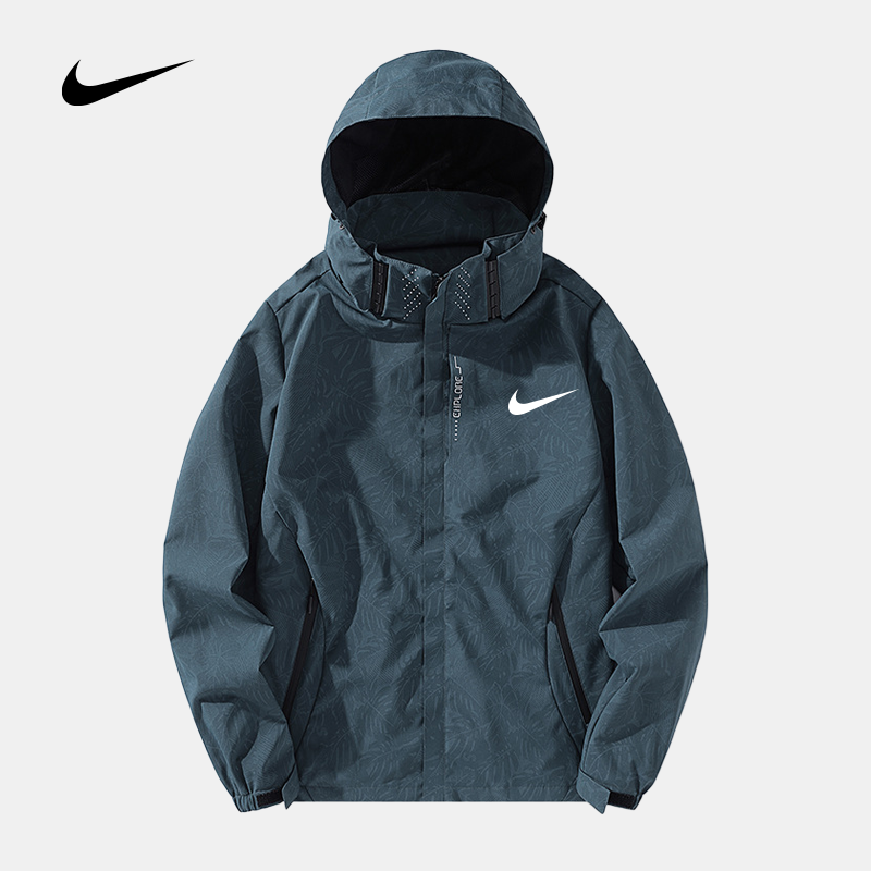 Veste décontractée à Capuche NK™