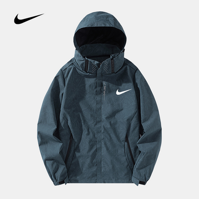 Veste décontractée à Capuche NK™