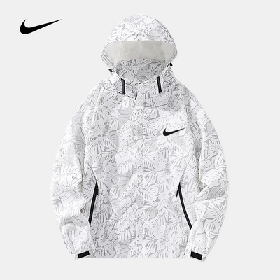 Veste décontractée à Capuche NK™